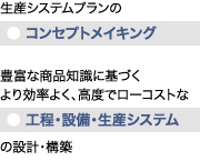 雷速体育篮球比分